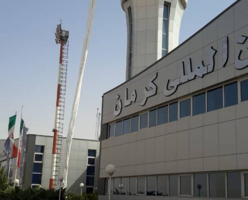 بازدید شوت نجات فرودگاه بین المللی کرمان